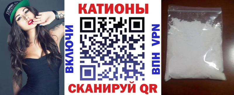 Все наркотики Волоколамск COCAIN  МАРИХУАНА  Меф мяу мяу  A-PVP  Гашиш 