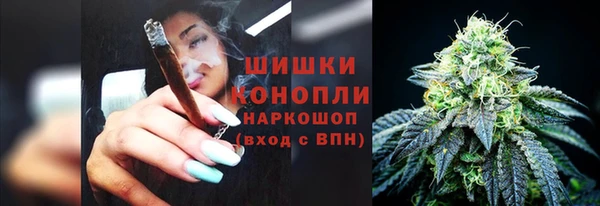 спиды Абдулино