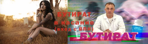 прущие грибы Пролетарск