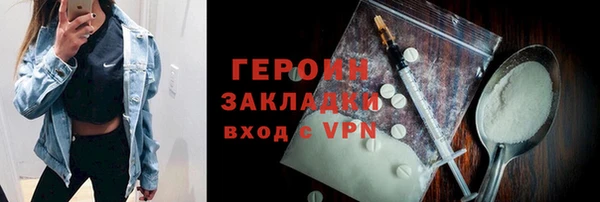 COCAINE Приозерск