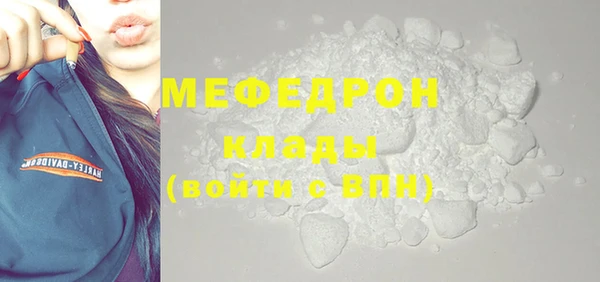 COCAINE Приозерск