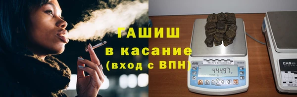 mix Абинск