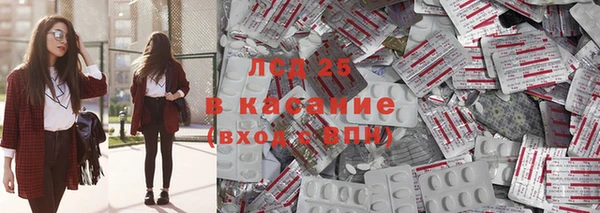 mix Абинск