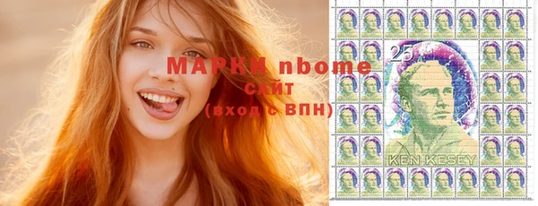mix Абинск
