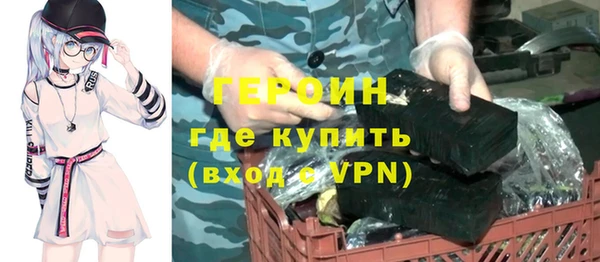 спиды Абдулино