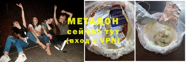 спиды Абдулино