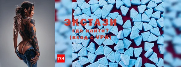 mix Абинск