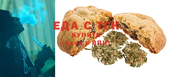 COCAINE Приозерск