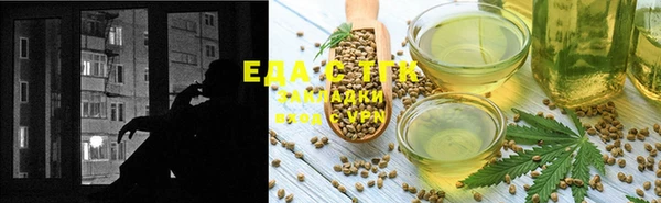 mix Абинск